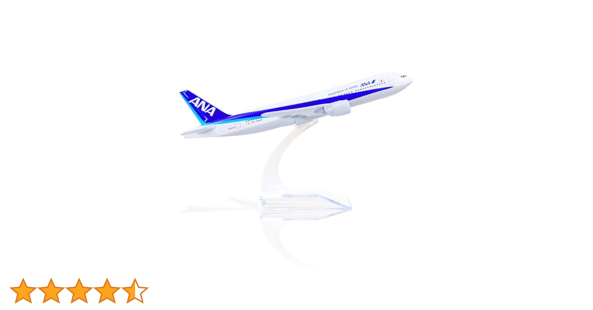 【限定品】ANA 全日空　ボーイング　ハイクオリティ　ダイキャストモデル Amazon | 全日空商事 1/200 BOEING 787-9 JA921A 完成品 限定